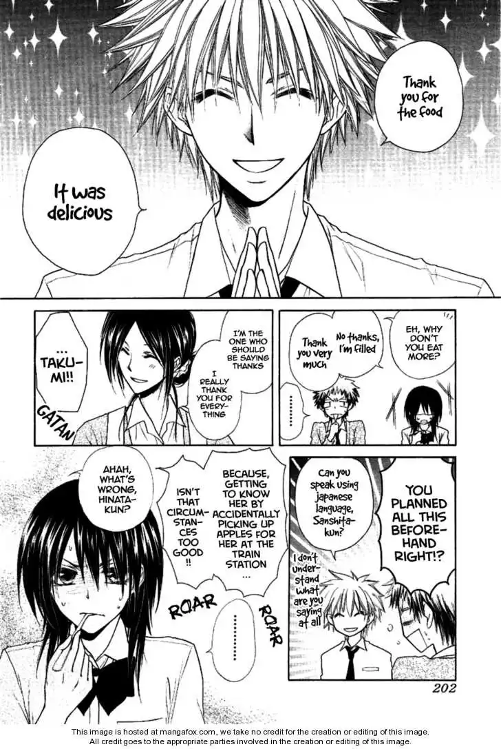 Kaichou Wa Maid-sama! Chapter 35 11